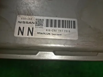 ДВИГАТЕЛЬ НА NISSAN SERENA C25 MR20DE