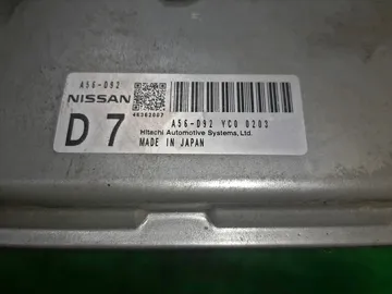 ДВИГАТЕЛЬ НА NISSAN SERENA C25 MR20DE