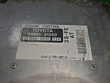 ДВИГАТЕЛЬ НА TOYOTA CALDINA ST210 3S-FE