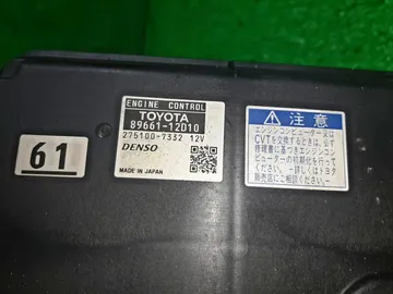 ДВИГАТЕЛЬ НА TOYOTA COROLLA FIELDER ZRE142G 2ZR-FE