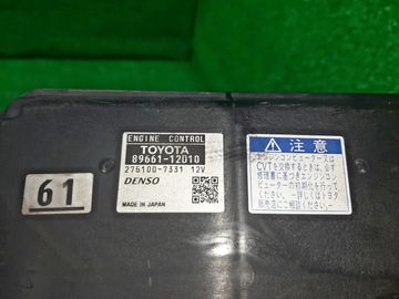 ДВИГАТЕЛЬ НА TOYOTA COROLLA  AXIO ZRE142 2ZR-FE