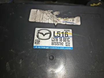 ДВИГАТЕЛЬ НА MAZDA ATENZA GH5FS L5-VE