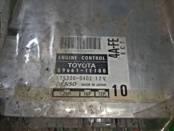 ДВИГАТЕЛЬ НА TOYOTA SPRINTER CARIB AE111G 4A-FE