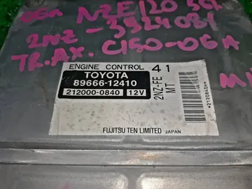 ДВИГАТЕЛЬ НА TOYOTA COROLLA NZE120 2NZ-FE