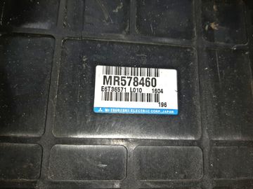 ДВИГАТЕЛЬ НА MITSUBISHI AIRTREK CU4W 4G64