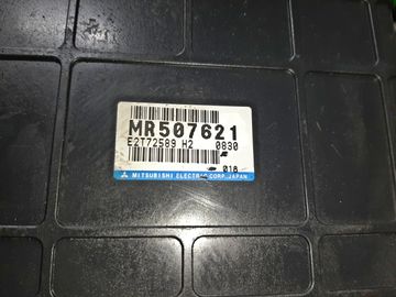 ДВИГАТЕЛЬ НА MITSUBISHI RVR N64WG 4G64