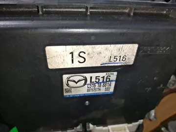 ДВИГАТЕЛЬ НА MAZDA ATENZA GH5FP L5-VE
