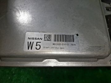 ДВИГАТЕЛЬ НА NISSAN SKYLINE CKV36 VQ37VHR