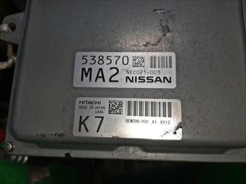 ДВИГАТЕЛЬ НА NISSAN SKYLINE HV37 VQ35HR
