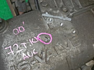 ДВИГАТЕЛЬ НА MAZDA DEMIO DW3W B3E