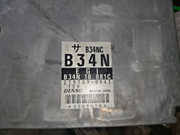 ДВИГАТЕЛЬ НА MAZDA DEMIO DW3W B3E