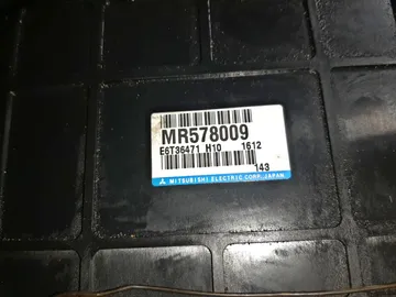 ДВИГАТЕЛЬ НА MITSUBISHI AIRTREK CU2W 4G63