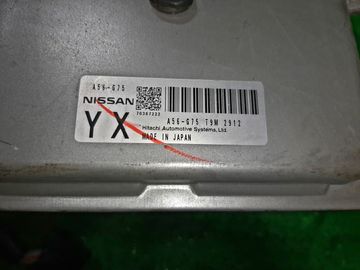 ДВИГАТЕЛЬ НА NISSAN MARCH K13 HR12DE