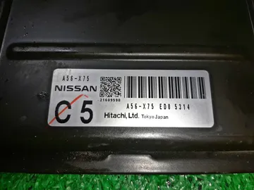 ДВИГАТЕЛЬ НА NISSAN TEANA J31 VQ23DE