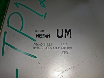 ДВИГАТЕЛЬ НА NISSAN PRIMERA TP12 QR20DE