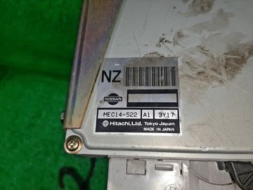 ДВИГАТЕЛЬ НА NISSAN SKYLINE V35 VQ25DD