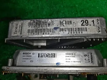 ДВИГАТЕЛЬ НА VOLVO V70 SW59 B5254T2