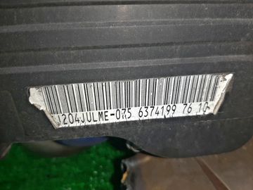 ДВИГАТЕЛЬ НА SUBARU EXIGA YA4 EJ204