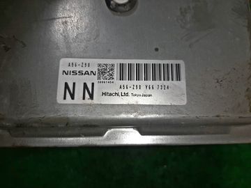 ДВИГАТЕЛЬ НА NISSAN SERENA C25 MR20DE