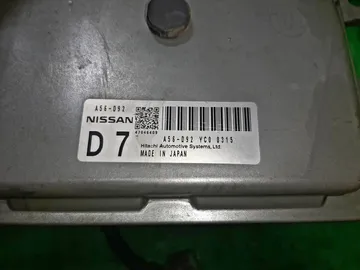 ДВИГАТЕЛЬ НА NISSAN SERENA C25 MR20DE
