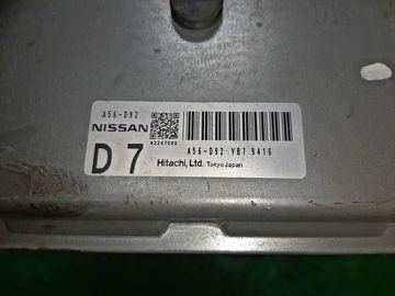 ДВИГАТЕЛЬ НА NISSAN SERENA C25 MR20DE