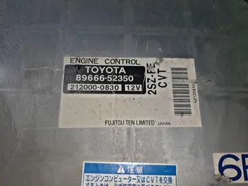 ДВИГАТЕЛЬ НА TOYOTA VITZ SCP13 2SZ-FE