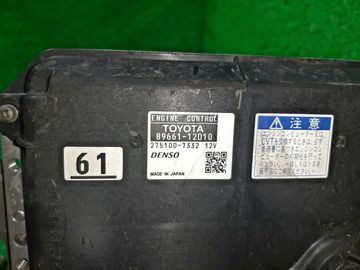 ДВИГАТЕЛЬ НА TOYOTA COROLLA FIELDER ZRE142G 2ZR-FE