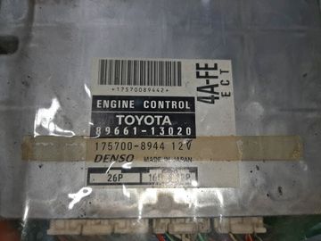 ДВИГАТЕЛЬ НА TOYOTA COROLLA SPACIO AE111N 4A-FE