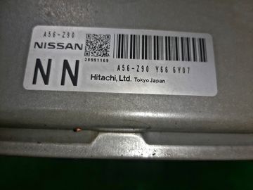 ДВИГАТЕЛЬ НА NISSAN SERENA CC25 MR20DE