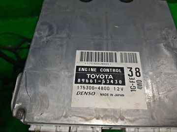 ДВИГАТЕЛЬ НА TOYOTA ALTEZZA GXE15 1G-FE
