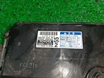 ДВИГАТЕЛЬ НА TOYOTA COROLLA FIELDER NZE141G 1NZ-FE