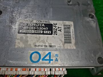 ДВИГАТЕЛЬ НА TOYOTA VITZ NCP10 2NZ-FE