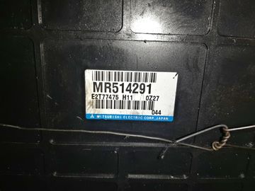 ДВИГАТЕЛЬ НА MITSUBISHI CHARIOT GRANDIS N84W 4G64