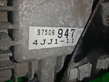 ДВИГАТЕЛЬ НА ISUZU ELF NJR85 4JJ1-T