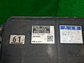 ДВИГАТЕЛЬ НА TOYOTA COROLLA FIELDER ZRE142G 2ZR-FE