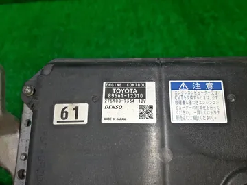 ДВИГАТЕЛЬ НА TOYOTA COROLLA  AXIO ZRE142 2ZR-FE