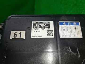 ДВИГАТЕЛЬ НА TOYOTA COROLLA  AXIO ZRE142 2ZR-FE