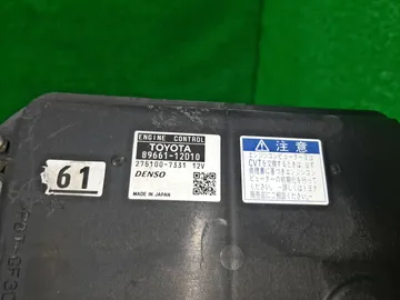 ДВИГАТЕЛЬ НА TOYOTA COROLLA  AXIO ZRE142 2ZR-FE