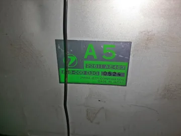 ДВИГАТЕЛЬ НА SUBARU IMPREZA GF8 EJ204