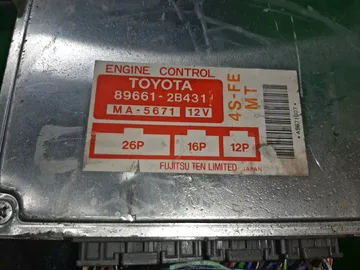 ДВИГАТЕЛЬ НА TOYOTA CORONA ST190 4S-FE