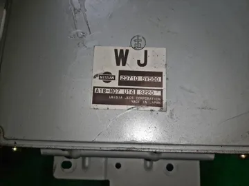 ДВИГАТЕЛЬ НА NISSAN RNESSA N30 SR20DE