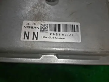 ДВИГАТЕЛЬ НА NISSAN SERENA C25 MR20DE
