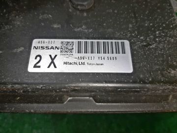 ДВИГАТЕЛЬ НА NISSAN SERENA C25 MR20DE