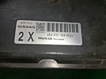 ДВИГАТЕЛЬ НА NISSAN SERENA C25 MR20DE