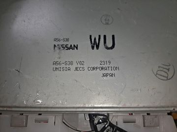 ДВИГАТЕЛЬ НА NISSAN SERENA TNC24 QR20DE