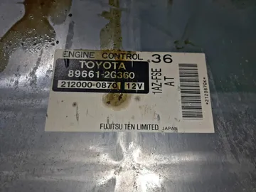 ДВИГАТЕЛЬ НА TOYOTA AVENSIS AZT250 1AZ-FSE