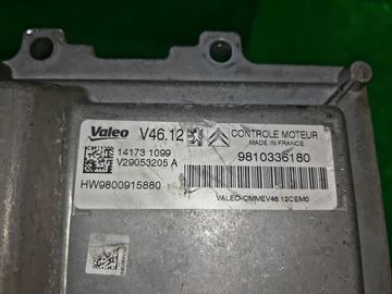 ДВИГАТЕЛЬ НА PEUGEOT 208 A9 HM01