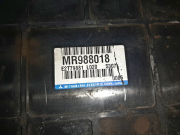 ДВИГАТЕЛЬ НА MITSUBISHI DION CR6W 4G94