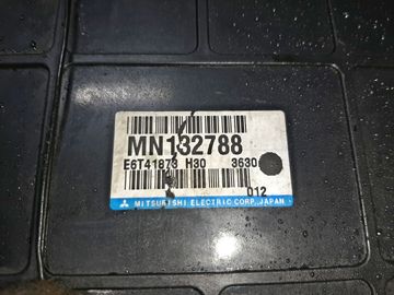 ДВИГАТЕЛЬ НА MITSUBISHI CHARIOT GRANDIS N94W 4G64