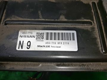ДВИГАТЕЛЬ НА NISSAN LIBERTY RM12 QR20DE